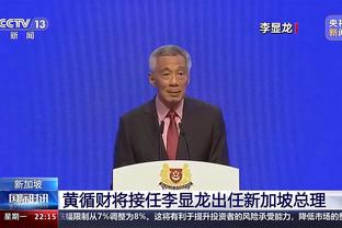 半岛集团公司官网截图0