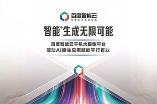 稳稳破纪录？詹姆斯距离4万分仅差9分 生涯已经连续1204场上双